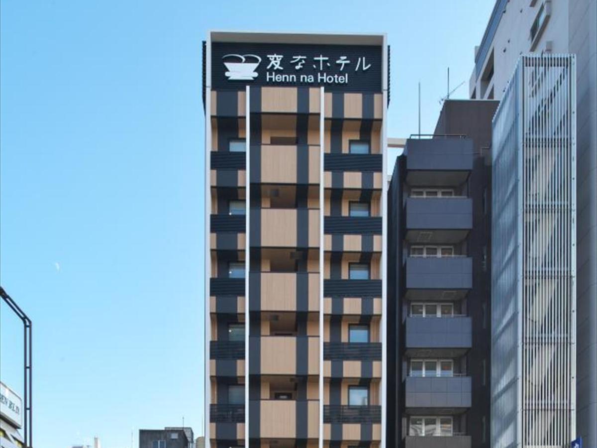 Henn Na Hotel Fukuoka Hakata Ngoại thất bức ảnh