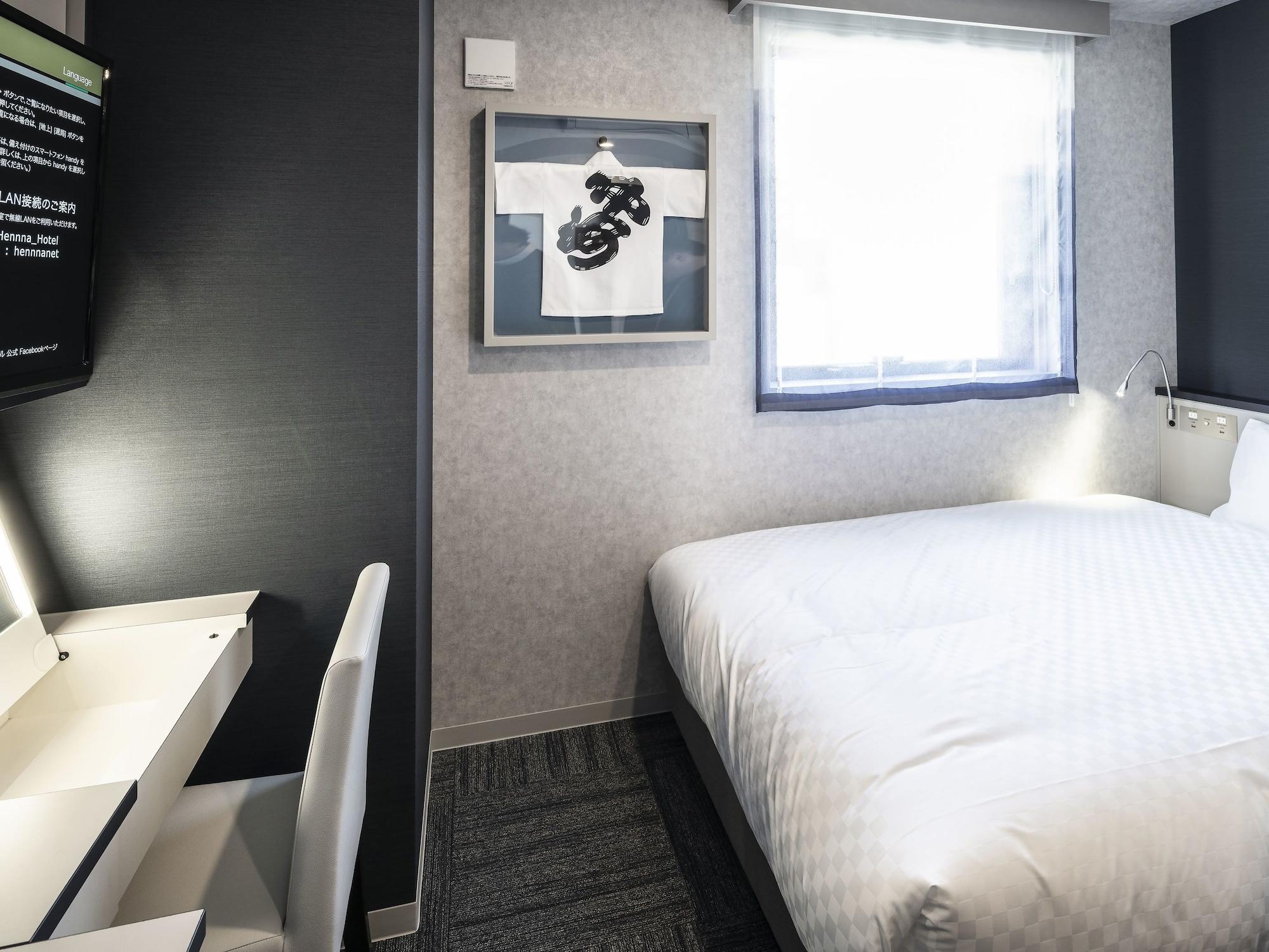 Henn Na Hotel Fukuoka Hakata Ngoại thất bức ảnh