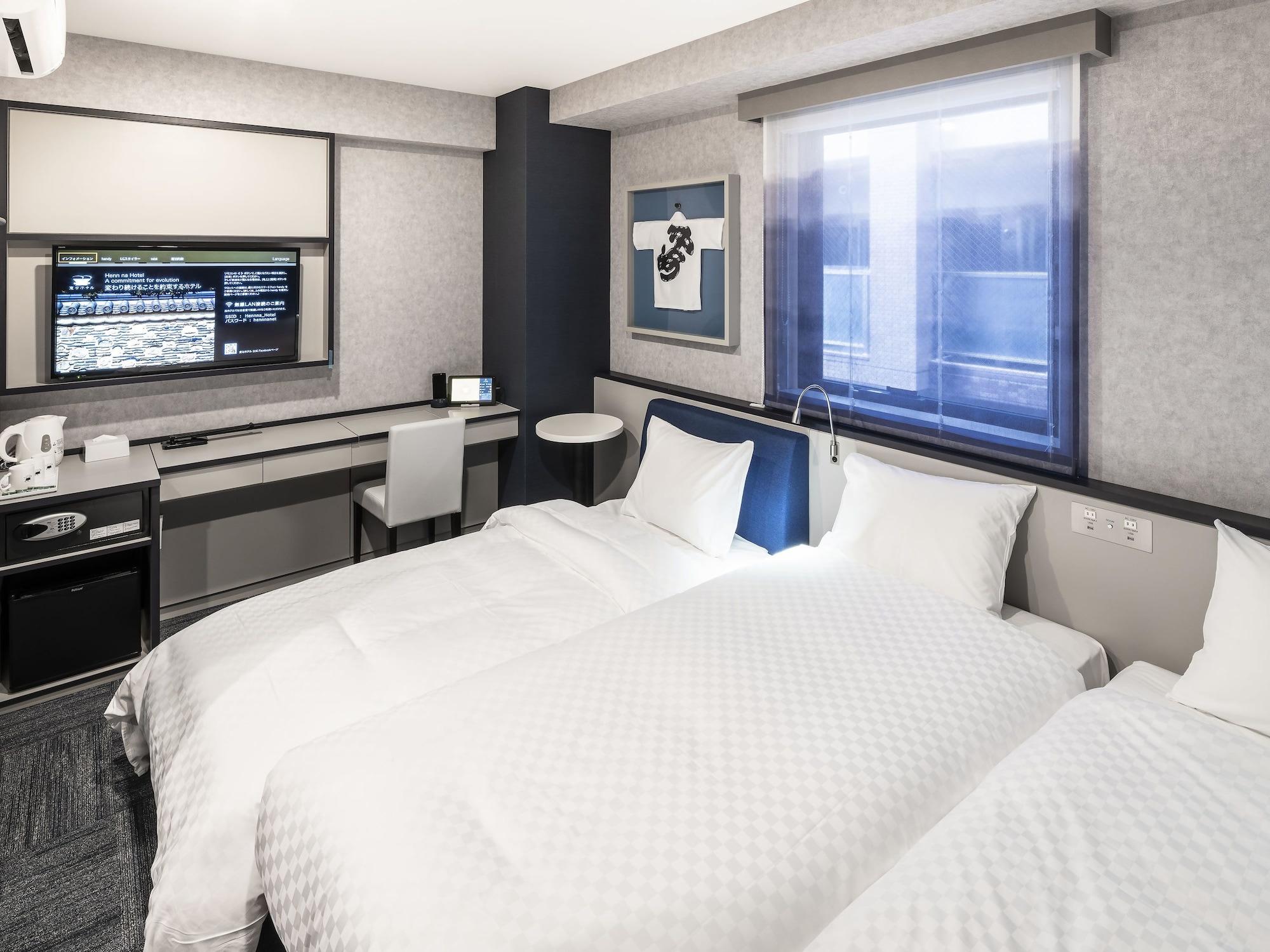 Henn Na Hotel Fukuoka Hakata Ngoại thất bức ảnh