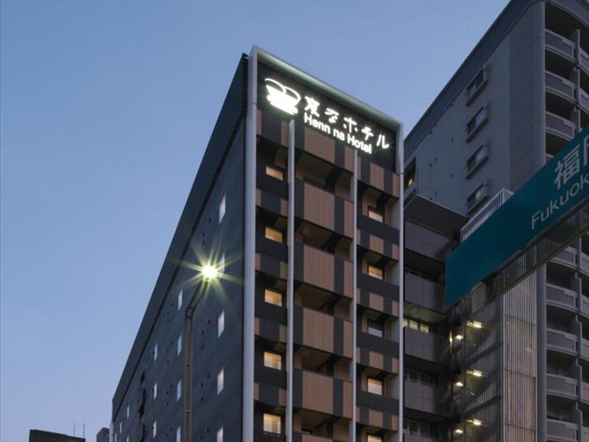 Henn Na Hotel Fukuoka Hakata Ngoại thất bức ảnh