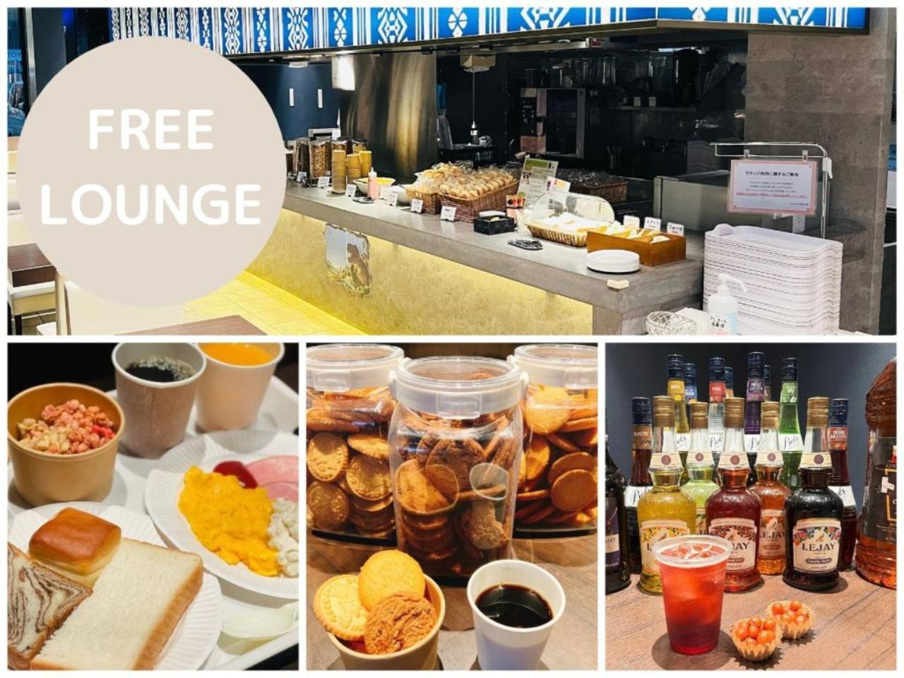 Henn Na Hotel Fukuoka Hakata Ngoại thất bức ảnh