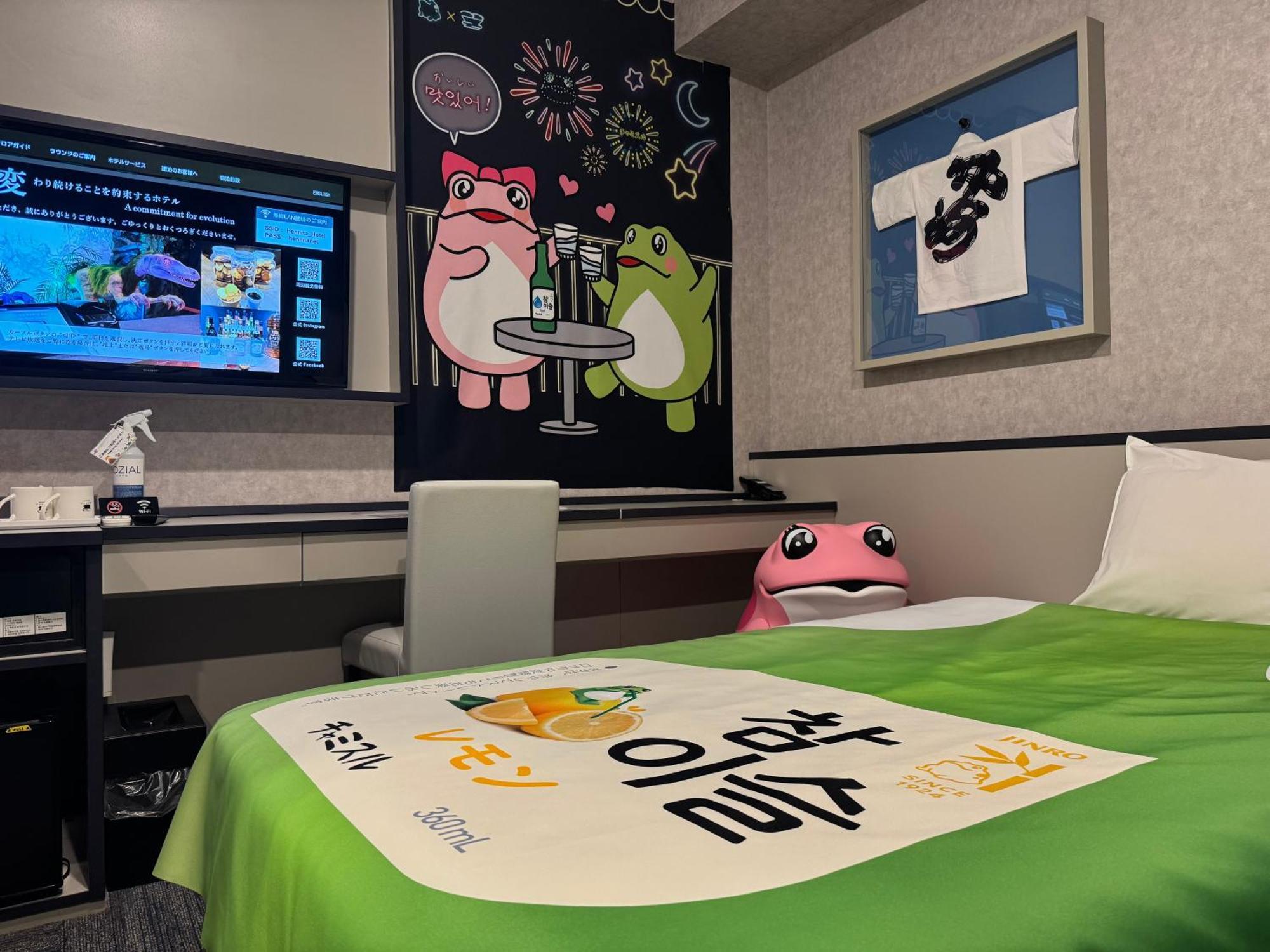 Henn Na Hotel Fukuoka Hakata Ngoại thất bức ảnh