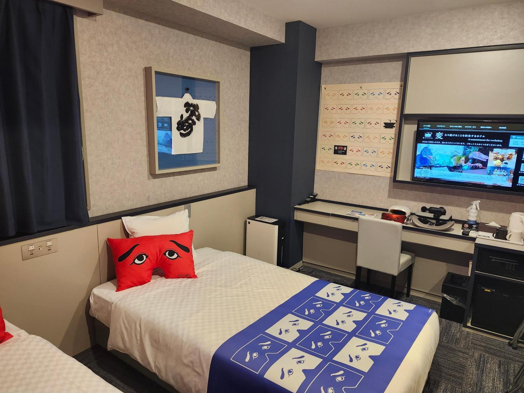 Henn Na Hotel Fukuoka Hakata Ngoại thất bức ảnh