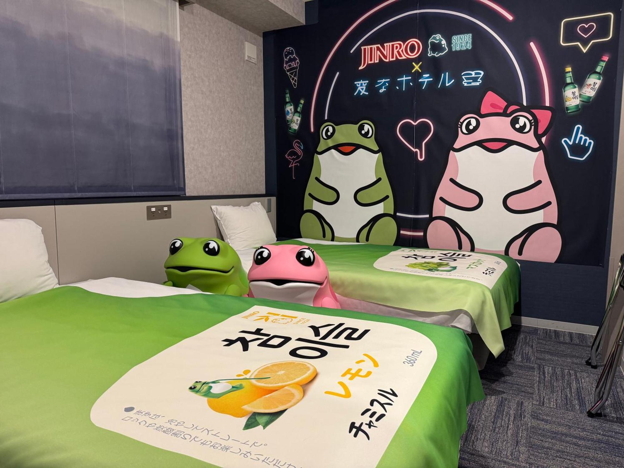 Henn Na Hotel Fukuoka Hakata Ngoại thất bức ảnh