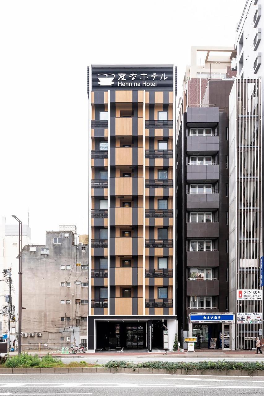 Henn Na Hotel Fukuoka Hakata Ngoại thất bức ảnh