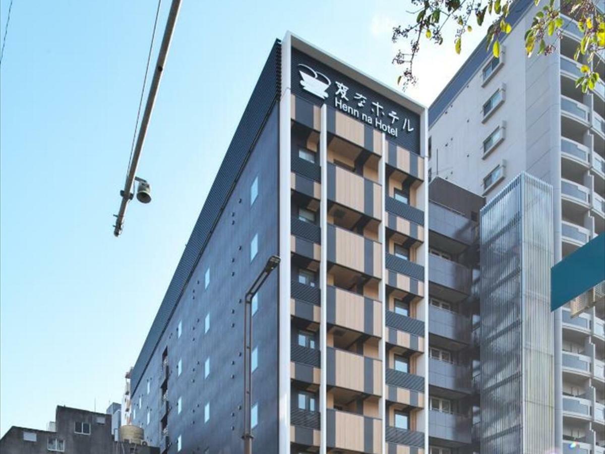 Henn Na Hotel Fukuoka Hakata Ngoại thất bức ảnh